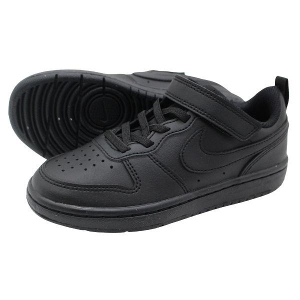 NIKE（ナイキ） スニーカー キッズ ジュニア 靴 黒 ブラック 軽量 軽い