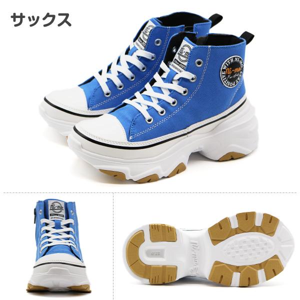 Ni-mo スニーカー キッズ 子供 ジュニア 靴 黒 ブラック 女の子