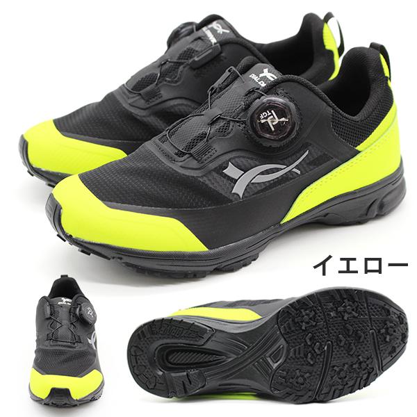 DIAL DRIVE（ダイヤルドライブ） スリッポン キッズ 子供 男の子 靴