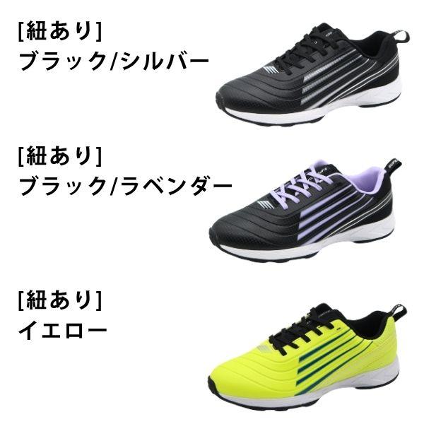 スニーカー キッズ 子供 ジュニア 靴 男の子 黒 ブラック シルバー