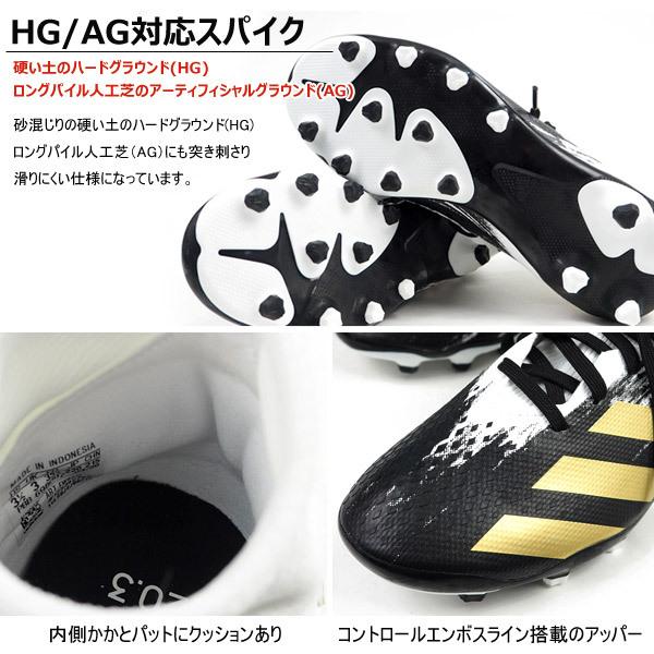 アディダス プレデター 20.3 ブラック/ゴールド スパイク　25.5 アディダス プレデター 20.3 ブラック/ゴールド スパイク25.5