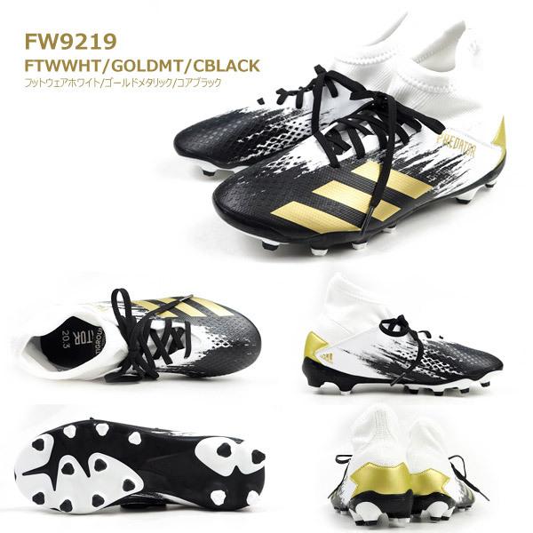 adidas Predator サッカーシューズ ホワイト/ブラック/ゴールド ADIDAS アディダス PREDATOR ELITE FG(ホワイト×ブラック