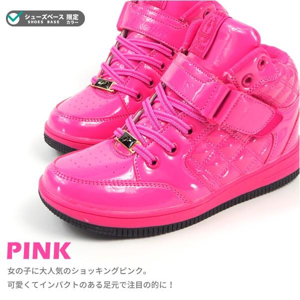 ダンスシューズ キッズ PARK AVENUE パークアベニュー PA-8132