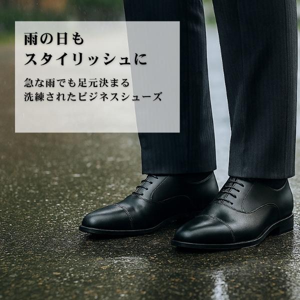 ビジネスシューズ メンズ 革靴 ローファー ストレートチップ ビット