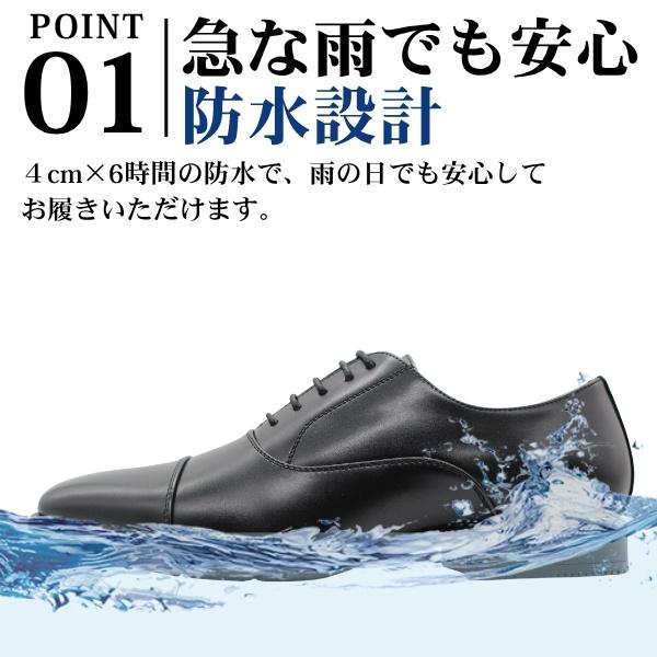 ビジネスシューズ メンズ 革靴 ローファー ストレートチップ ビット