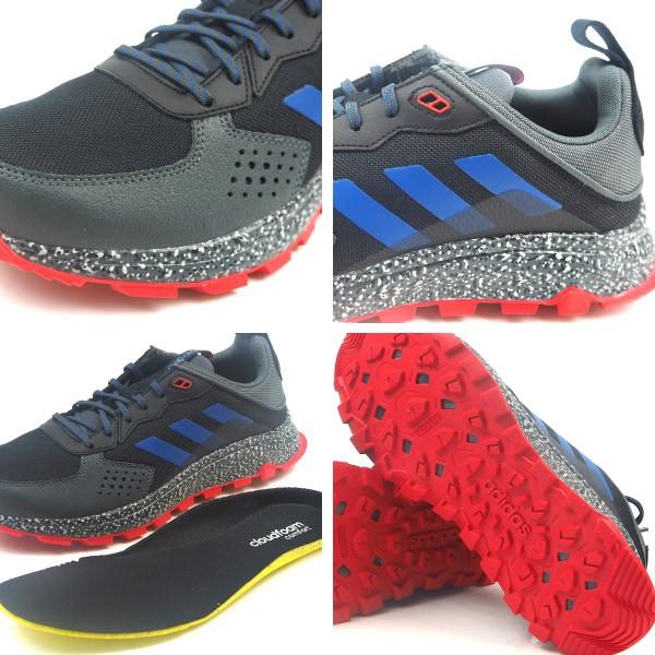 adidas response trail m