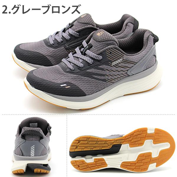 ASICS（アシックス） ニーズアップ スニーカー メンズ 靴 ウォーキング