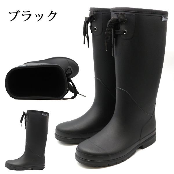 【美品】レインブーツ 長靴 バーバリーブルーレーベル ロングブーツ 黒 ブラック 楽天市場】レインブーツ レディース 長靴 ロング 黒 ブラック