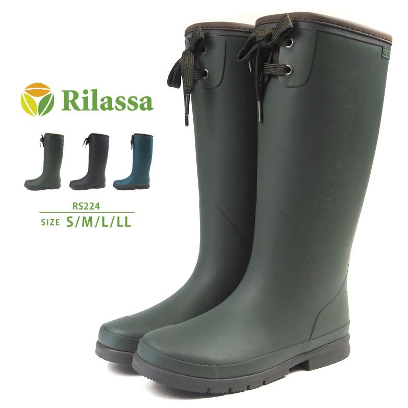 40%OFFセール レインブーツ レディース 長靴 ロング 黒 ブラック