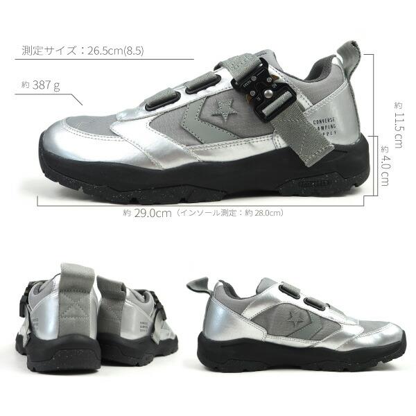 コンバース CONVERSE アウトドアスニーカー アウトドアシューズ RSS CP 