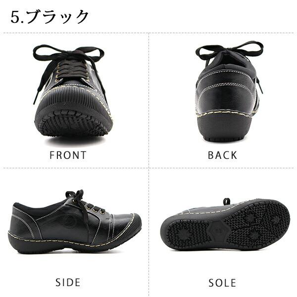 WilsonLee（ウィルソンリー） スニーカー レディース 靴 黒 ブラック