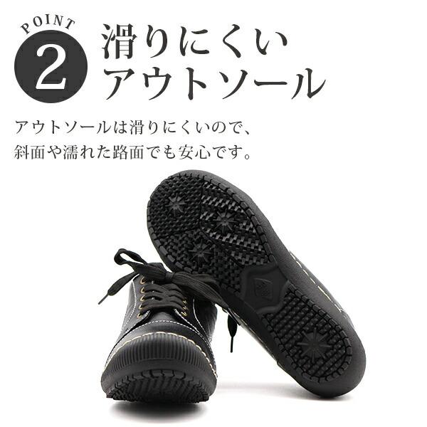 WilsonLee（ウィルソンリー） スニーカー レディース 靴 黒 ブラック