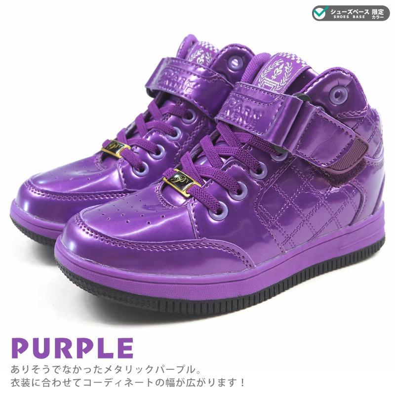 パークアベニュー PARK AVENUE ダンスシューズ PA-8132 キッズ