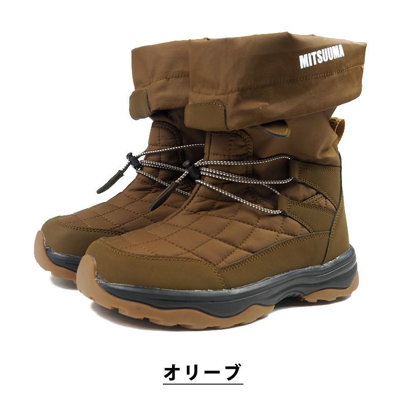 MITSUUMA ミツウマ 防水防寒ブーツ スノーブーツ  SB-801 メンズ｜shoesbase2nd｜06