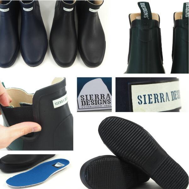 【シェラデザイン】サイドゴアブーツ 27 リング チェーン 黒 カスタム 極美品 シエラデザインズ SIERRA DESIGNS サイドゴアブーツ レイン