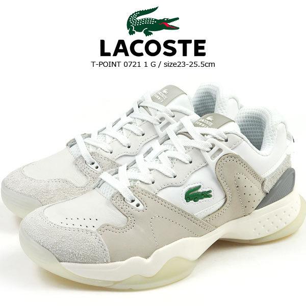 Lacoste ラコステ スニーカー T Point 0721 1 G Sf レディース Sf シューズベースyahoo 店 通販 Yahoo ショッピング