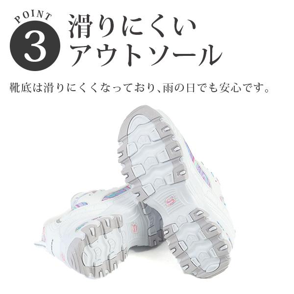 Skechers サイズ24(38) ホワイト スニーカー 大きいサイズ【29cm 30cm 31cm 32cm】SKECHERS スケッチャーズ