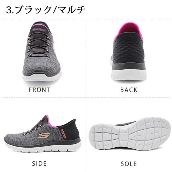 みー　新品未使用　スケッチャーズスニーカー　ハンズフリー スケッチャーズ SKECHERS レディース スニーカー ハンズフリー