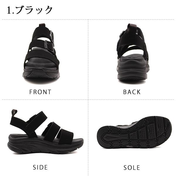 SKINS Cycle Essentials Sサイズ ブラック美品　箱あり PUMA MAYZE STACK INJEX WNS PUMA BLACK 23SP-I（プーマ メイズ