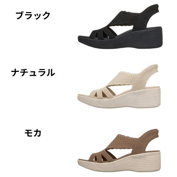 SKECHERS（スケッチャーズ） スリップインズ サンダル レディース 靴