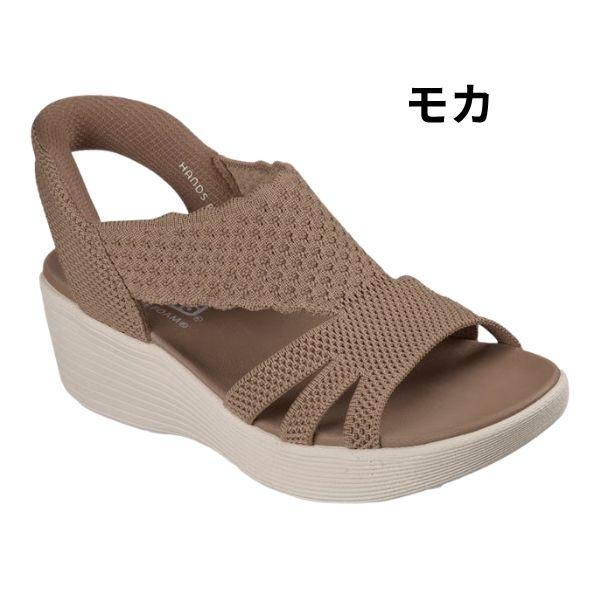 SKECHERS（スケッチャーズ） スリップインズ サンダル レディース 靴