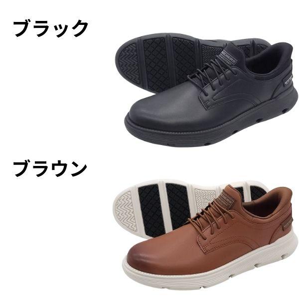 SKECHERS（スケッチャーズ） スニーカー メンズ スリッポン