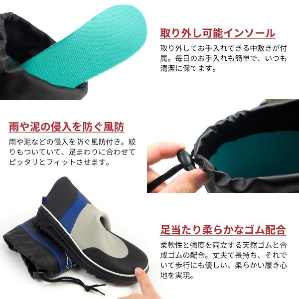 長靴 メンズ 弘進ゴム シーラックスライト SL-353 : シューズベース