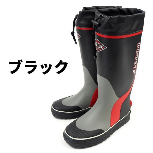 長靴 メンズ 弘進ゴム シーラックスライト SL-353 : シューズベース