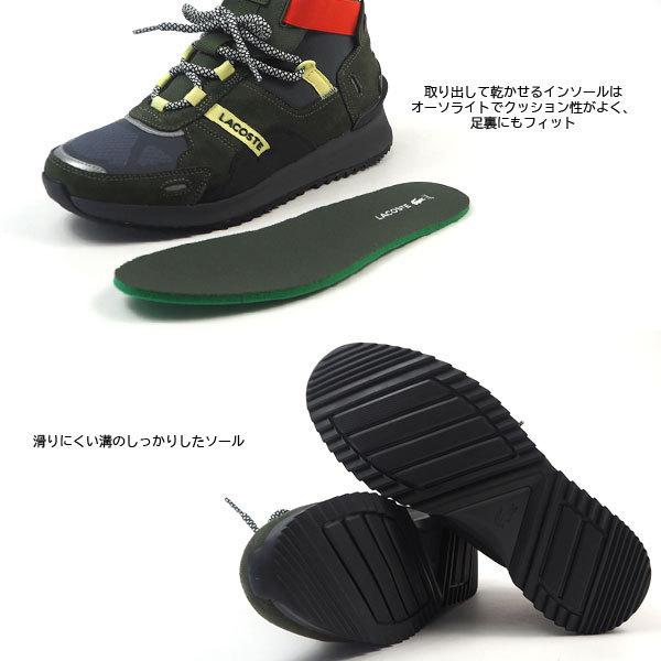 ラコステ LACOSTE スニーカー RUN BREAKER 0320 1 SM00010 ラコステ LACOSTE スニーカー RUN BREAKER 0320 1 SM00010