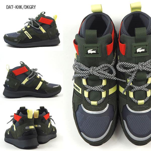 ラコステ LACOSTE スニーカー RUN BREAKER 0320 1 SM00010 ラコステ LACOSTE スニーカー RUN BREAKER 0320 1 SM00010