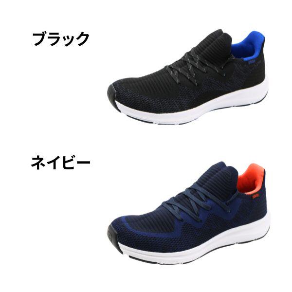 MoonStar（ムーンスター） スニーカー スリッポン メンズ 靴 黒 