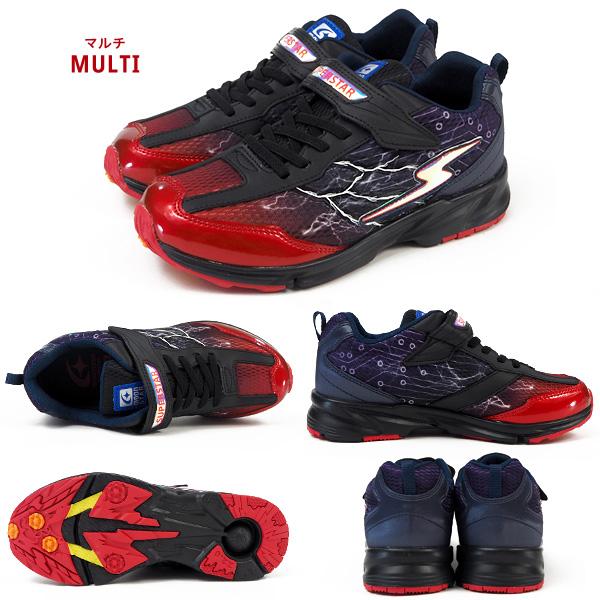 ムーンスター moonstar スニーカー スーパースター SUPERSTAR バネのチカラ SS J1006 キッズ :ssj1006:シューズベースYahoo!店 - 通販 - Yahoo!ショッピング ムーンスター moonstar スニーカー スーパースター SUPERSTAR バネのチカラ SS J1006 キッズ :ssj1006:シューズベースYahoo!店 - 通販 - Yahoo!ショッピング