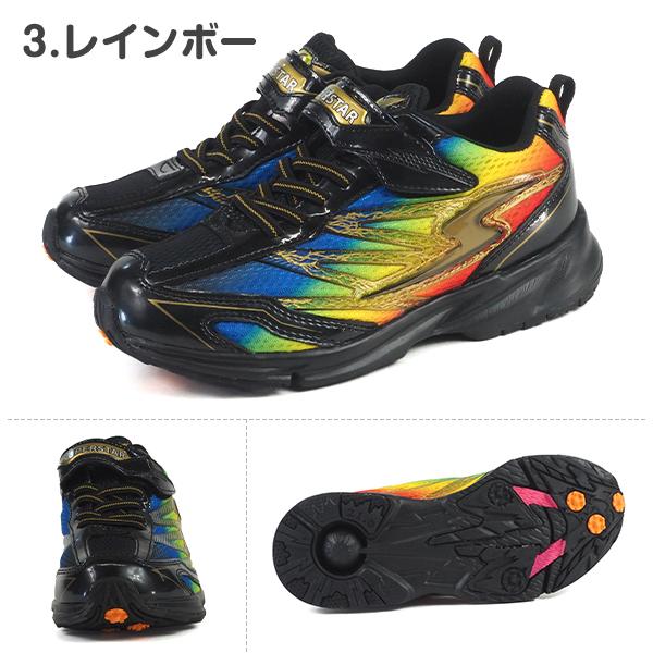 ムーンスター スーパースター スニーカー キッズ ジュニア 子供 靴 黒