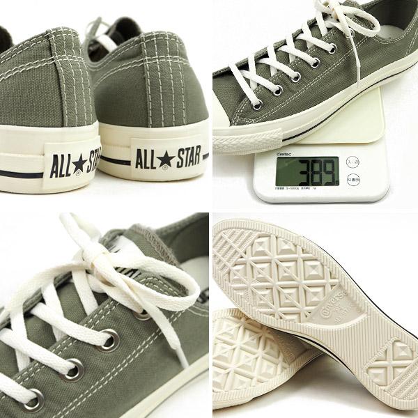 ALL STAR コンバース CONVERSE チャックテイラー CHUCK TAYLOR