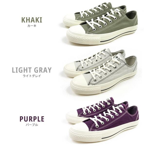 シューズ CONVERSE Chuck Taylor All Star Converse Chuck Taylor All Star Leather Low Top | Converse Canada