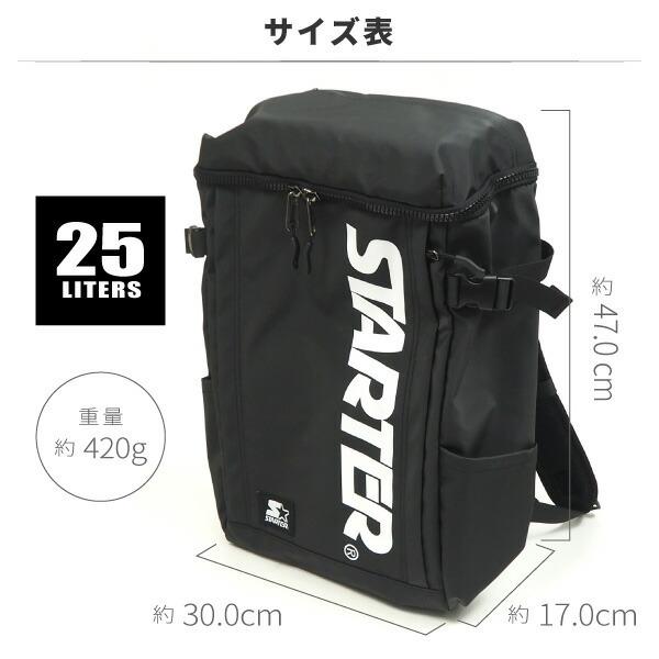 STARTER スターター リュックサック バッグ 鞄 スクエアデイパック25L No.21-16 バッグ・鞄｜shoesbase2nd｜07