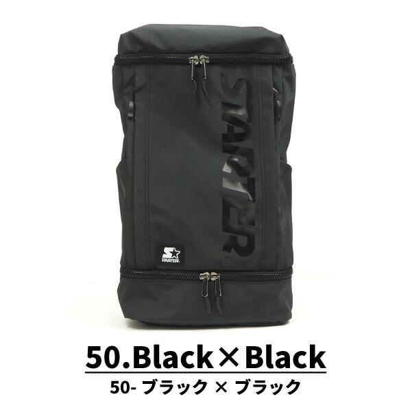 STARTER スターター リュックサック バッグ 鞄 2層スクエアデイパック30L No.21-17 バッグ・鞄｜shoesbase2nd｜09