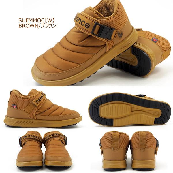 ニューバランス New Balance ウィンターブーツ ムートン Moc Mid B C W Sufmmocb Sufmmocc Sufmmocw メンズ レディース Sufmmoc シューズベースyahoo 店 通販 Yahoo ショッピング