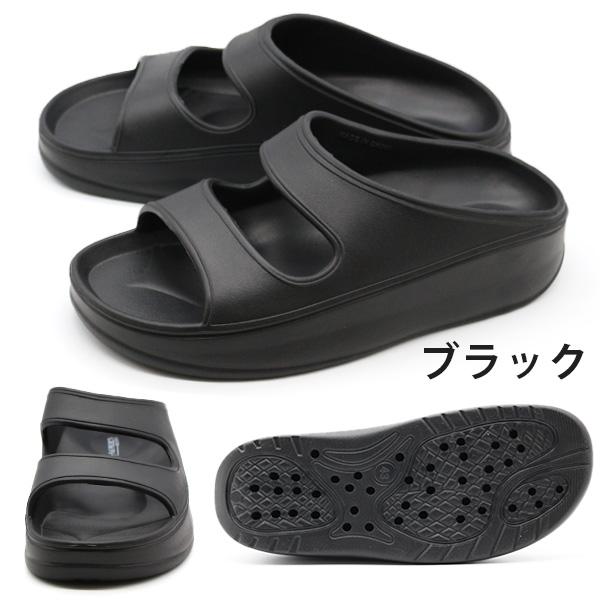 サンダル メンズ 靴 黒 ブラック コンフォート リカバリーサンダル