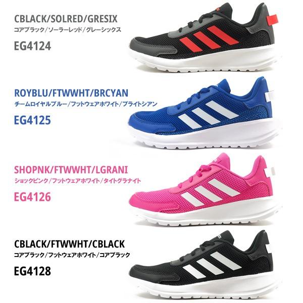 adidas アディダス スニーカー TENSAUR RUN K テンソーラン