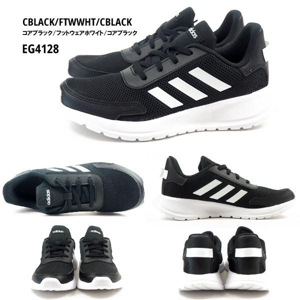 adidas アディダス スニーカー TENSAUR RUN K テンソーラン