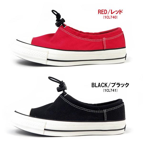 コンバース CONVERSE チャックテイラー CHUCK TAYLOR スリッポン ALL