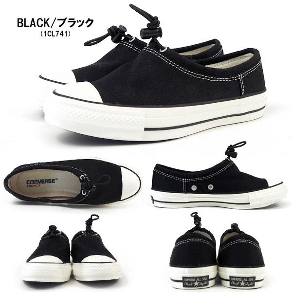 コンバース CONVERSE チャックテイラー CHUCK TAYLOR スリッポン ALL