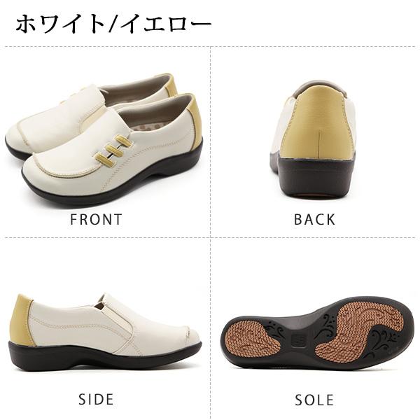 ローズコンビ ブラウン レンガ ブラック ホワイト/アクアブルー カーキコンビ ホワイト/イエロー ブルーデニム｜shoesbase2nd｜16