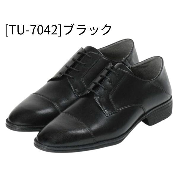 HASMI] ビジネス フォーマル レザー シューズ メンズ レトロ 