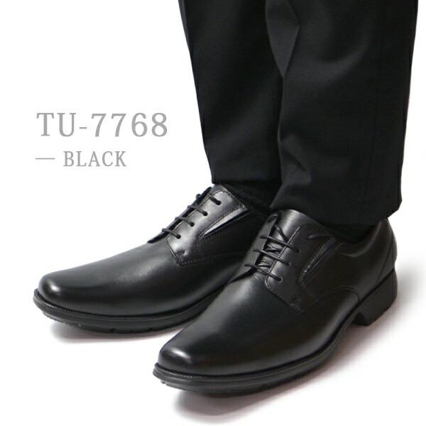 texcy luxe テクシーリュクス ビジネスシューズ 革靴 本革 メンズ 幅広