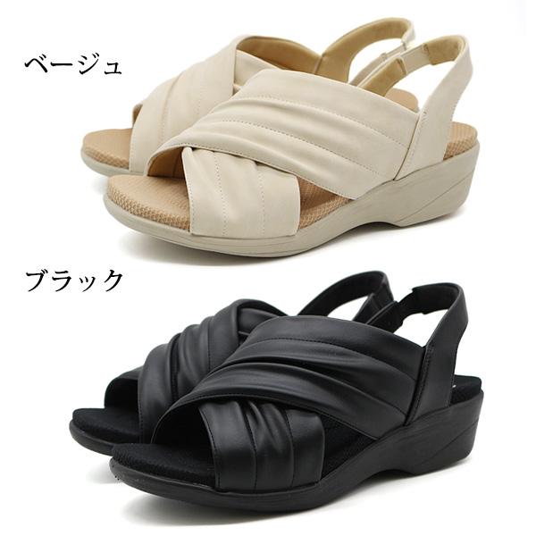 TOPAZ サンダル レディース 靴 サイドゴム ロッカーボトム TOPAZ サンダル レディース 靴 サイドゴム ロッカーボトム
