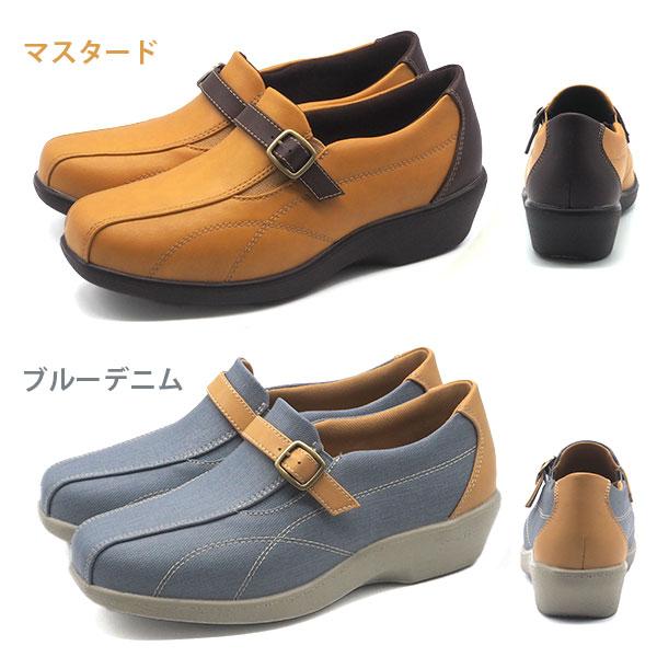 TOPAZ（トパーズ） カジュアルシューズ TZ-2404 レディース : シューズ