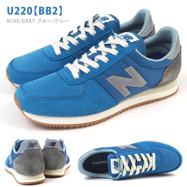 靴下プレゼント ニューバランス Newbalance スニーカー U2 Ba2 2 2 メンズ レディース U2b シューズベースyahoo 店 通販 Yahoo ショッピング