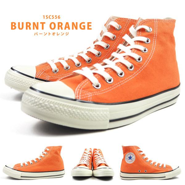 コンバース CONVERSE スニーカー ALL STAR US COLORS HI 1SC555